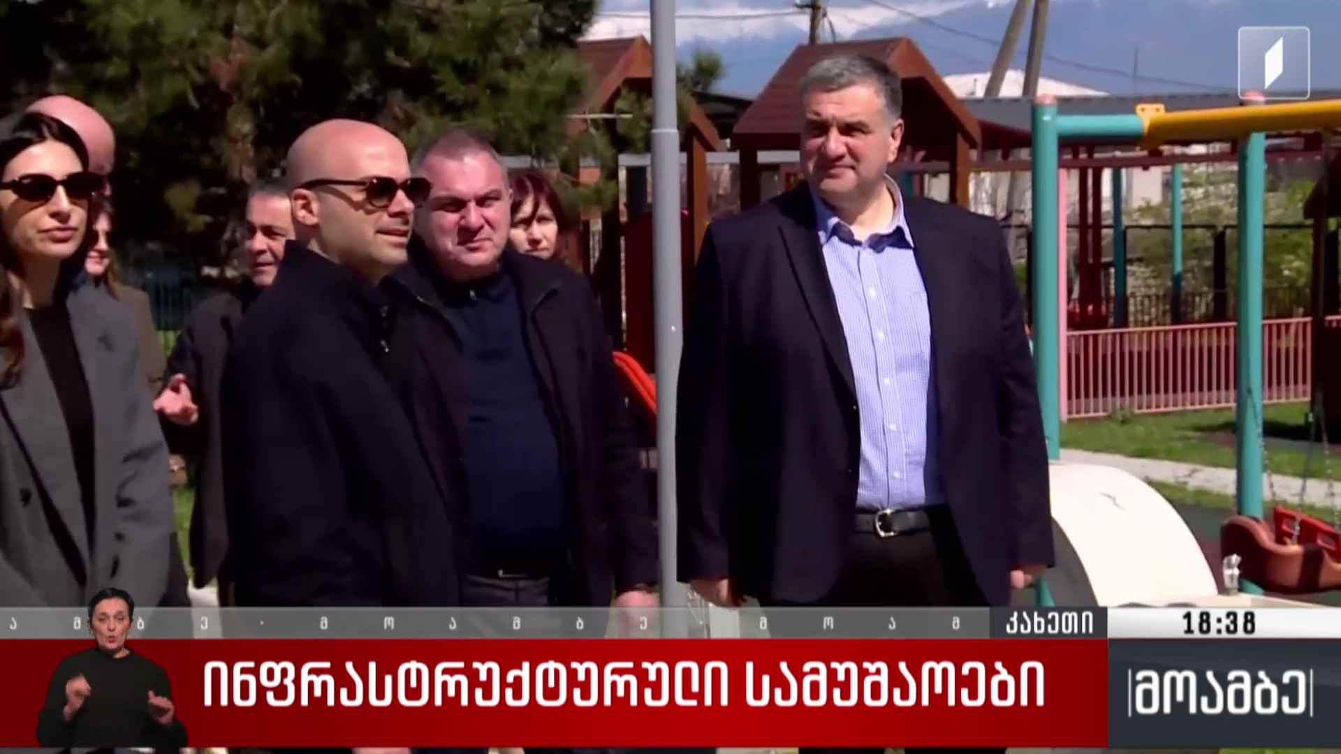 ინფრასტრუქტურული სამუშაოები კახეთში