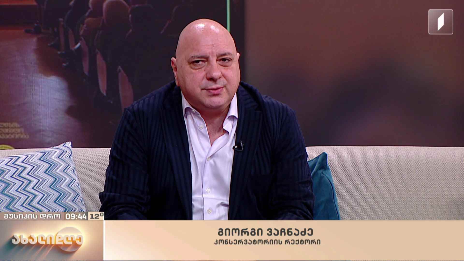 რუბრიკა „მუსიკის დრო“ - 2026 წლის თბილისის რეგიონალური ტურის გამარჯვებულთა კონკურსი