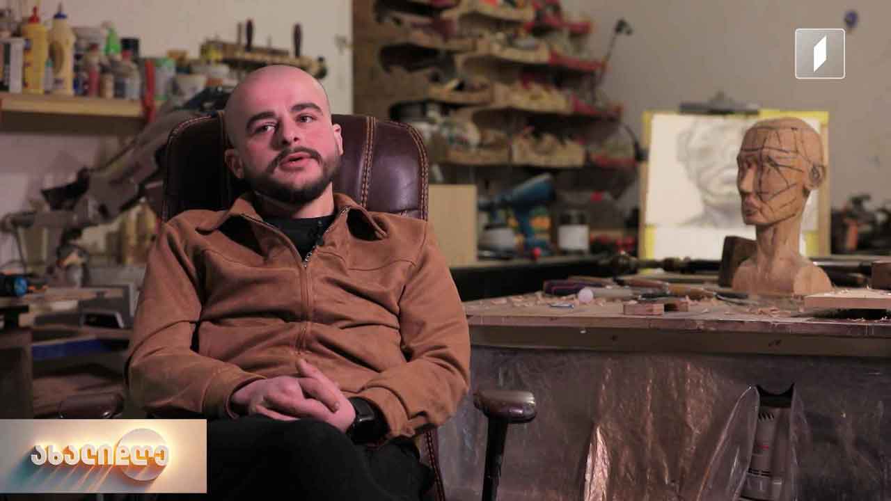 ზურა კაპანაძე - ხის ოსტატი, რომელმაც ჰობი პროფესიად აქცია