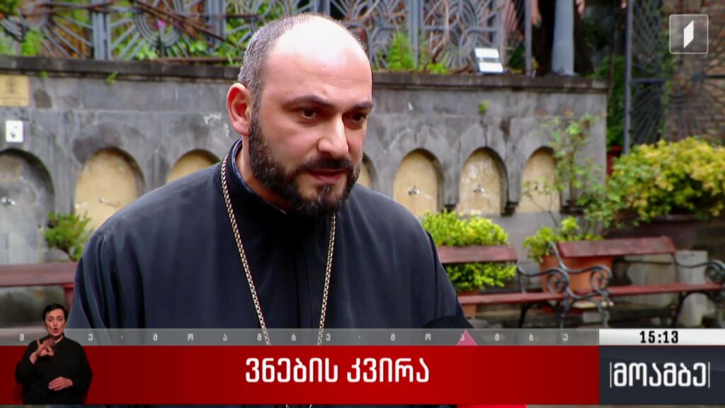 ვნების კვირა ახლოვდება