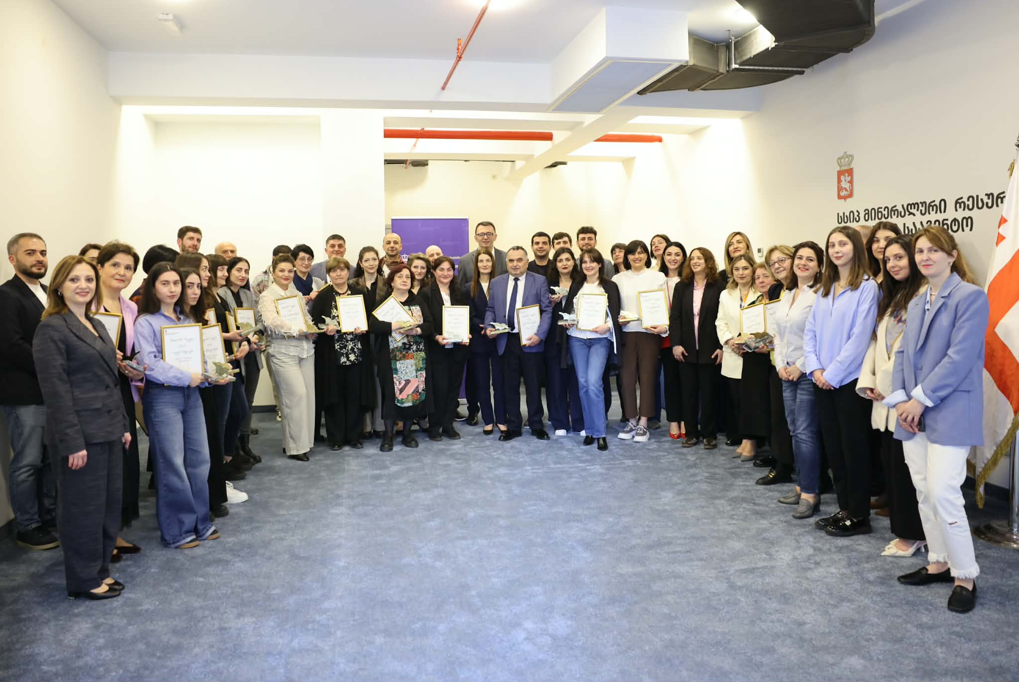 მინერალური რესურსების ეროვნული სააგენტოს უფროსმა, აბელ აბესაძემ გეოლოგებს პროფესიული დღე მიულოცა