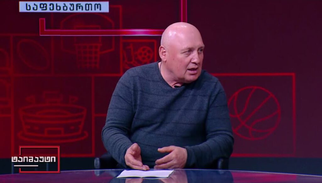 ტაიმაუტი | კობა ჟორჟიკაშვილი - სამწუხაროდ, საქართველოს ნაკრები ერთი კაცის გუნდის შთაბეჭდილებას ტოვებს #1TVSPORT