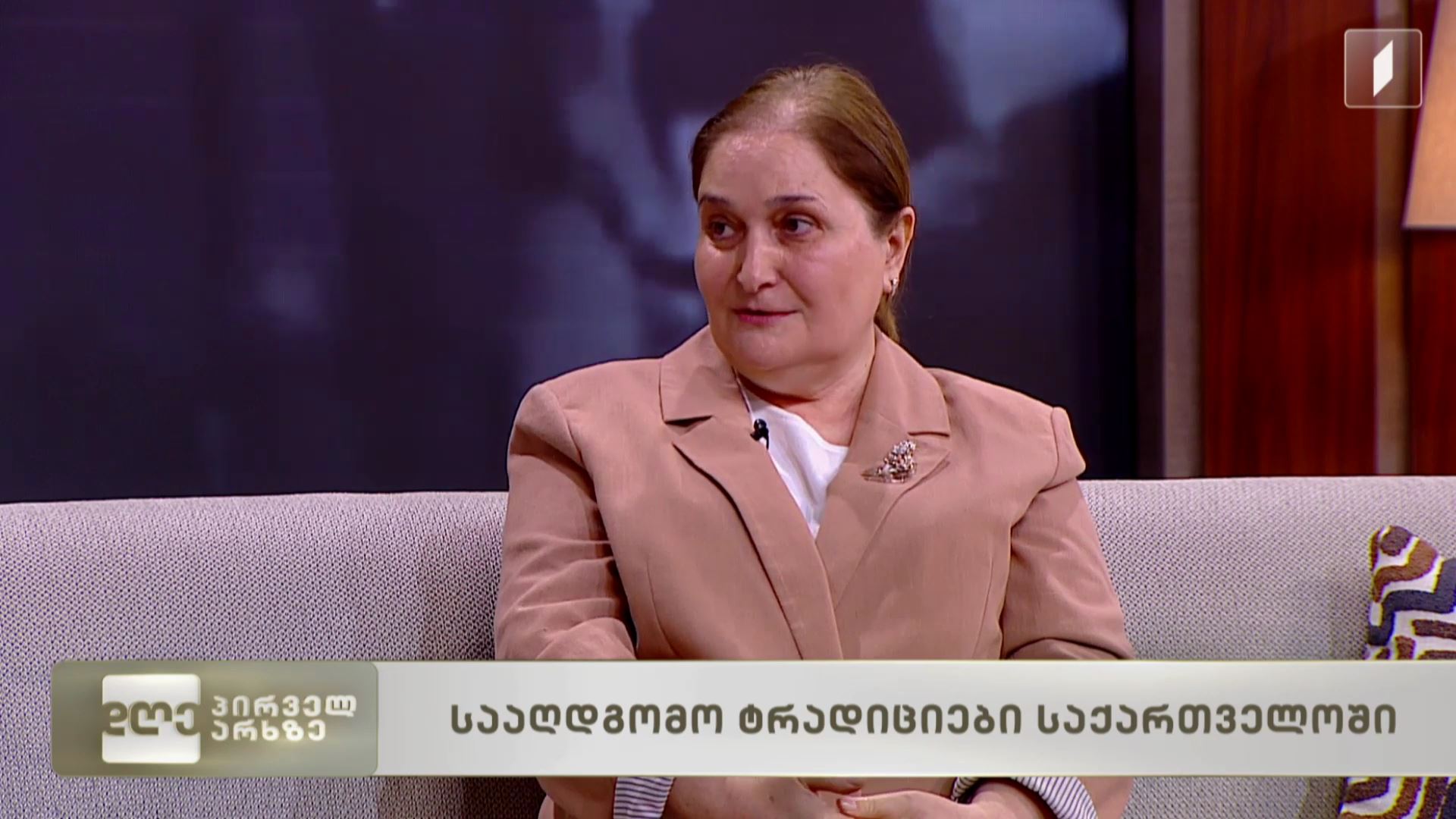 სააღდგომო ტრადიციები საქართველოში