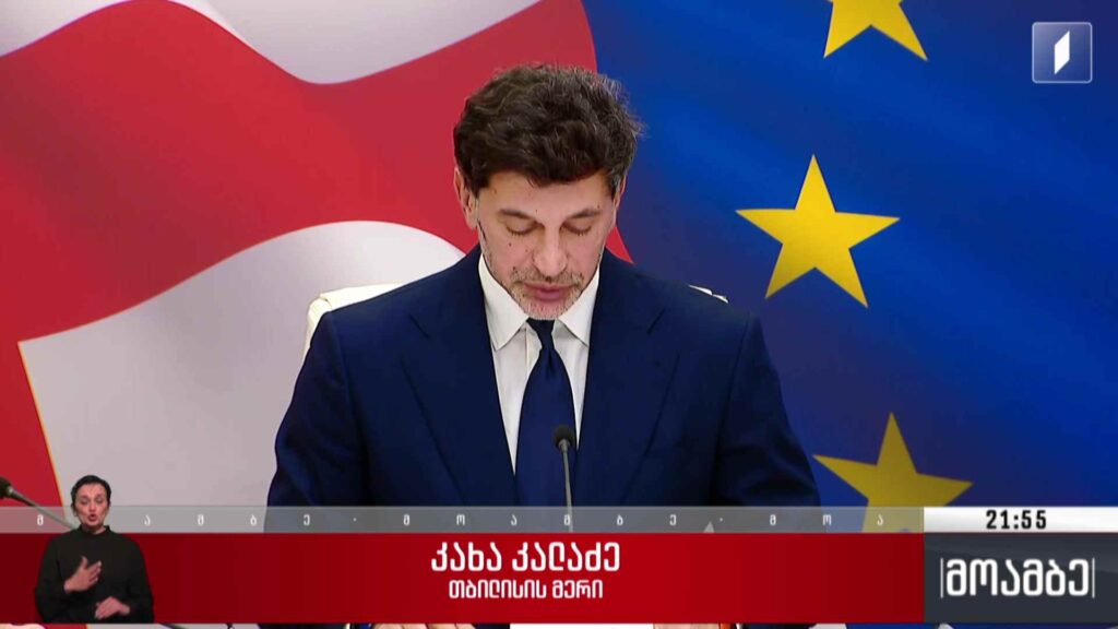 მზადება აღდგომის დღესასწაულისთვის – დამატებითი მარშრუტები თბილისში
