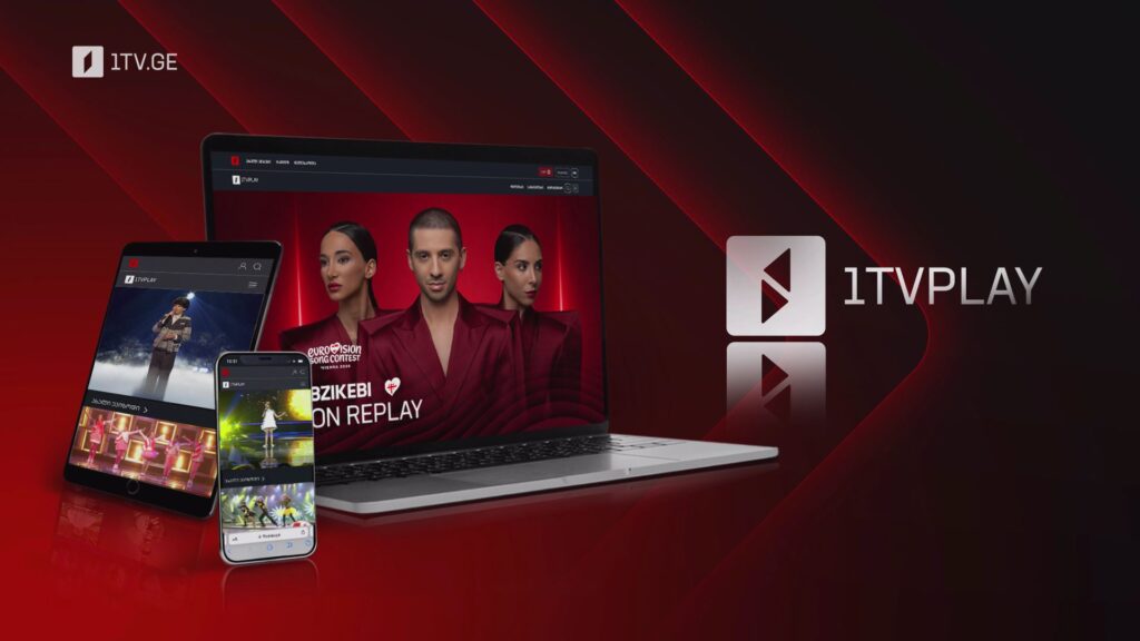 1TVPLAY – პირველი ქართული უფასო სტრიმინგ პლატფორმა