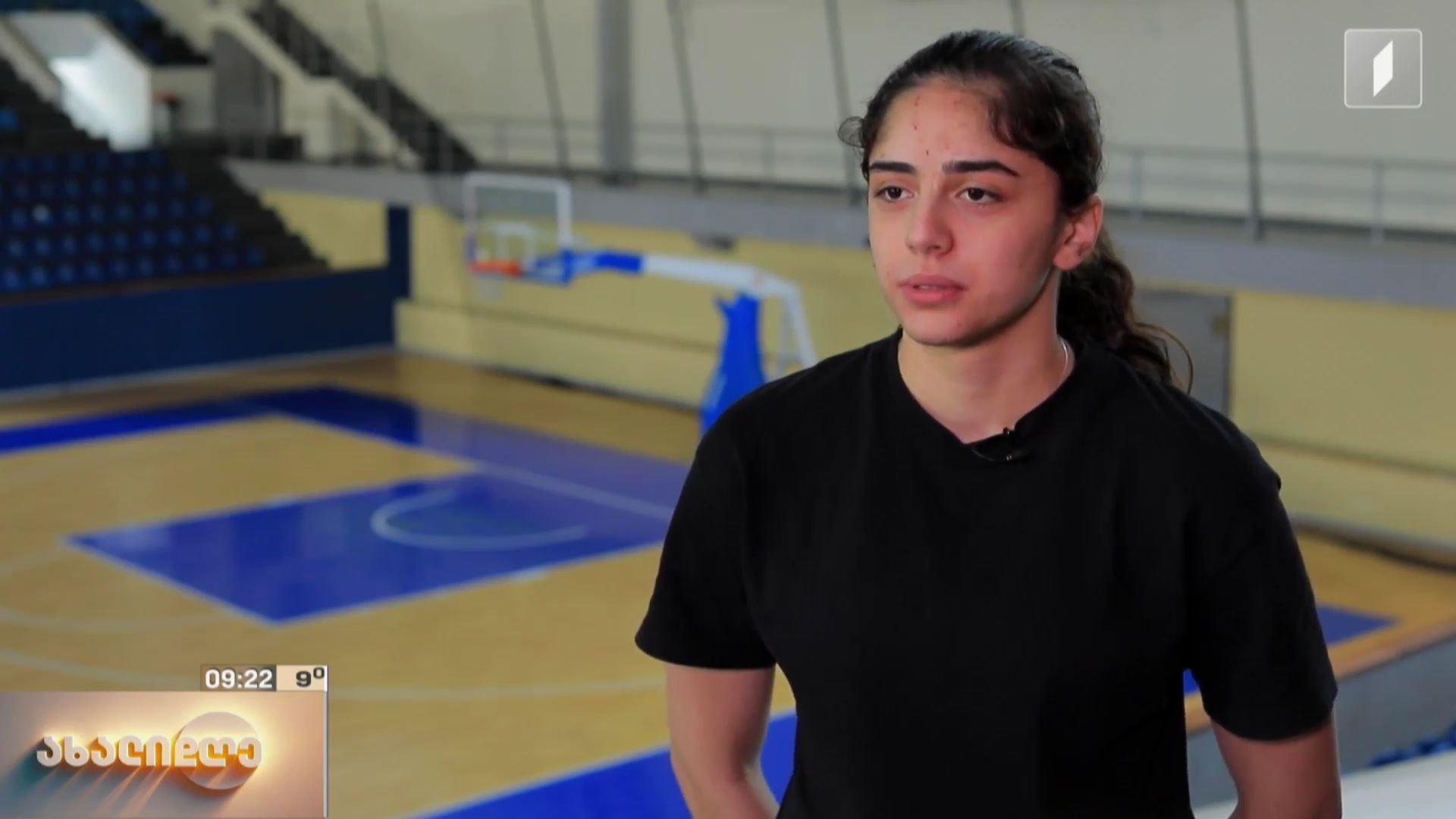 გაიცანით კალათბურთელი თამარ ზავრადაშვილი - მისი მიღწევა არა მხოლოდ ინდივიდუალური წარმატებაა, არამედ მნიშვნელოვანი ნაბიჯი ქალთა სპორტის განვითარებისა და პოპულარიზაციისთვის