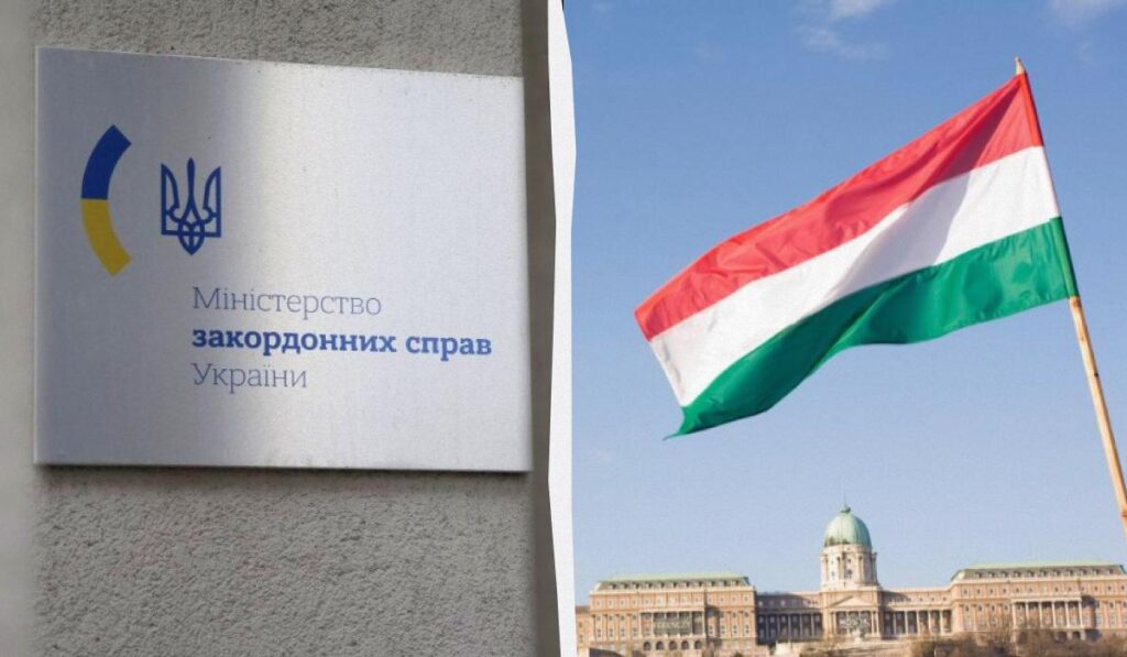 უკრაინის საგარეო უწყება სადამკვირვებლო მისიების მონაწილე უკრაინის მოქალაქეებს მოუწოდებს, უნგრეთის არჩევნებში დამკვირვებლის სტატუსით არ მიიღონ მონაწილეობა