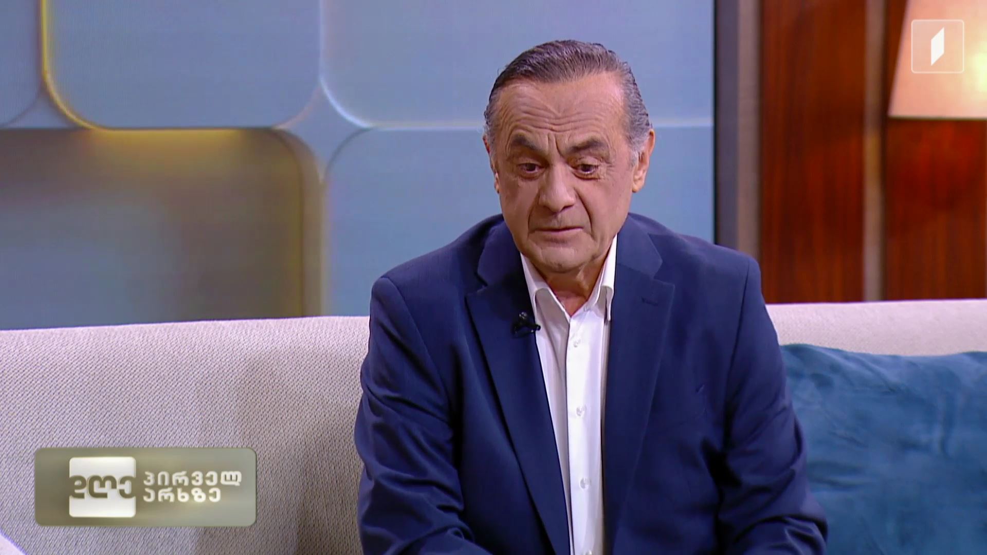 „ჩემი ცხოვრება ისეთი აქტიურია ახლა, როგორიც ადრე არ ყოფილა,“ - რეზო ჩხიკვიშვილი