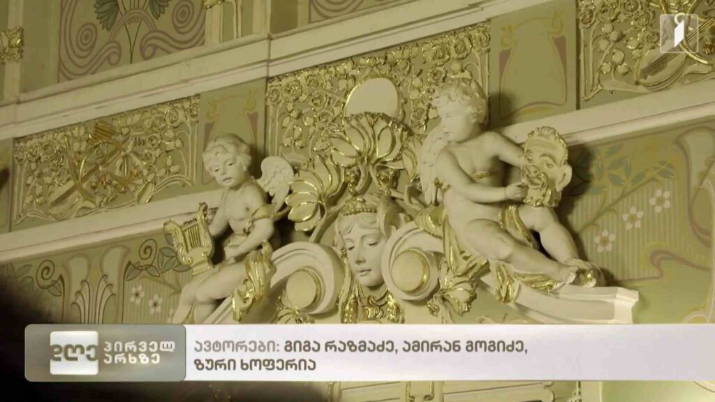 ახალგაზრდა პიანისტთა საერთაშორისო კონკურსი