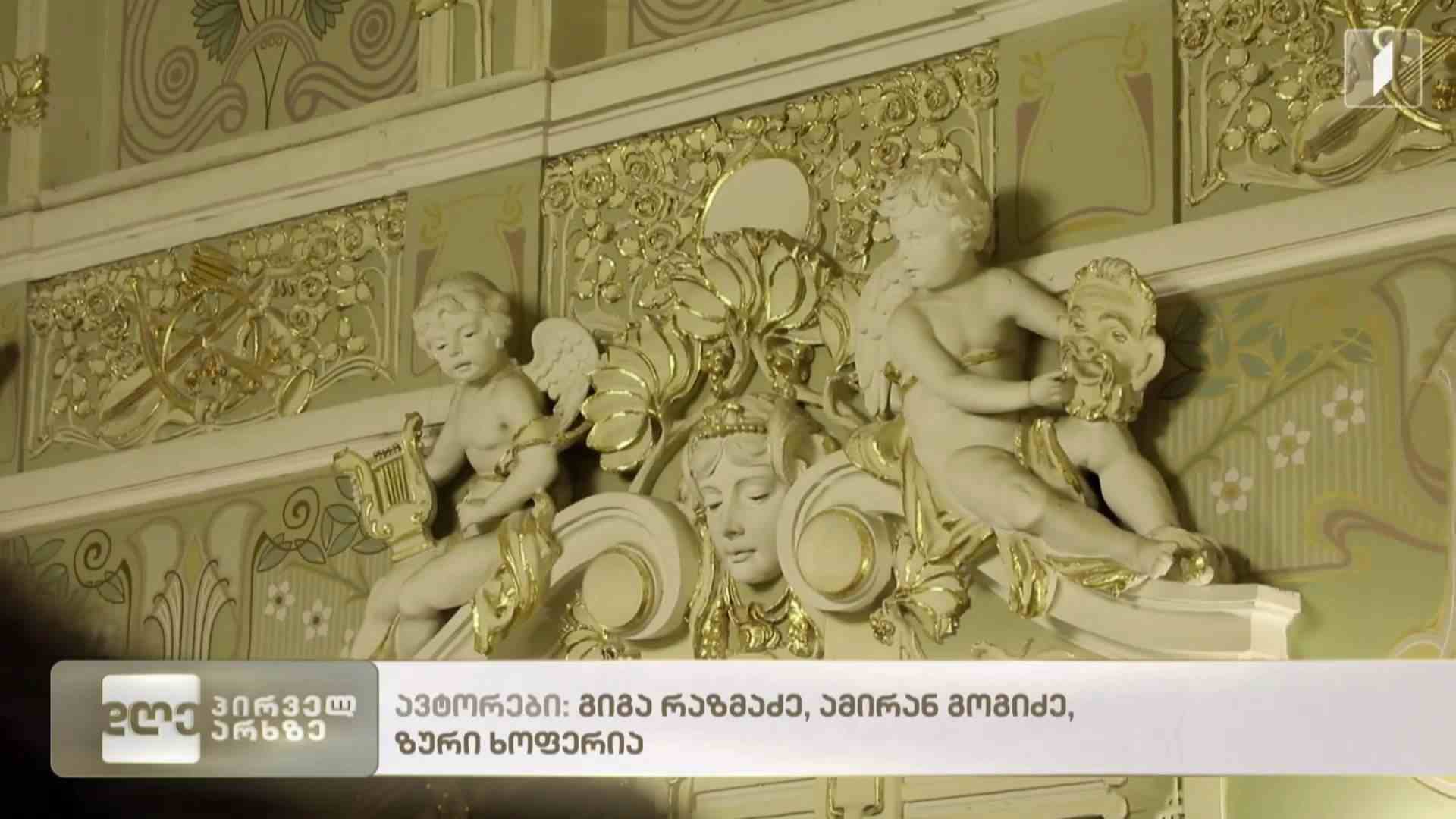 ახალგაზრდა პიანისტთა საერთაშორისო კონკურსი