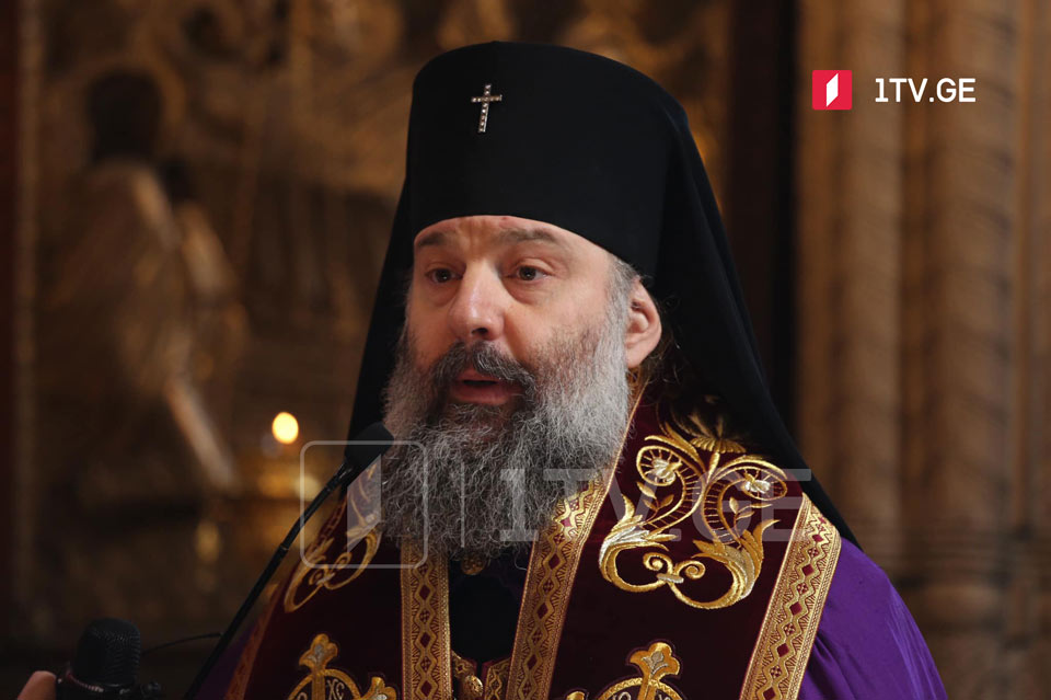 მეუფე შიო - ერთმანეთის მხარში დგომა, ლოცვა, ერთობა და სიყვარული არის საწინდარი იმისა, რომ ღირსეულად გავაგრძელოთ ჩვენი საეკლესიო და სახელმწიფოებრივი ცხოვრება