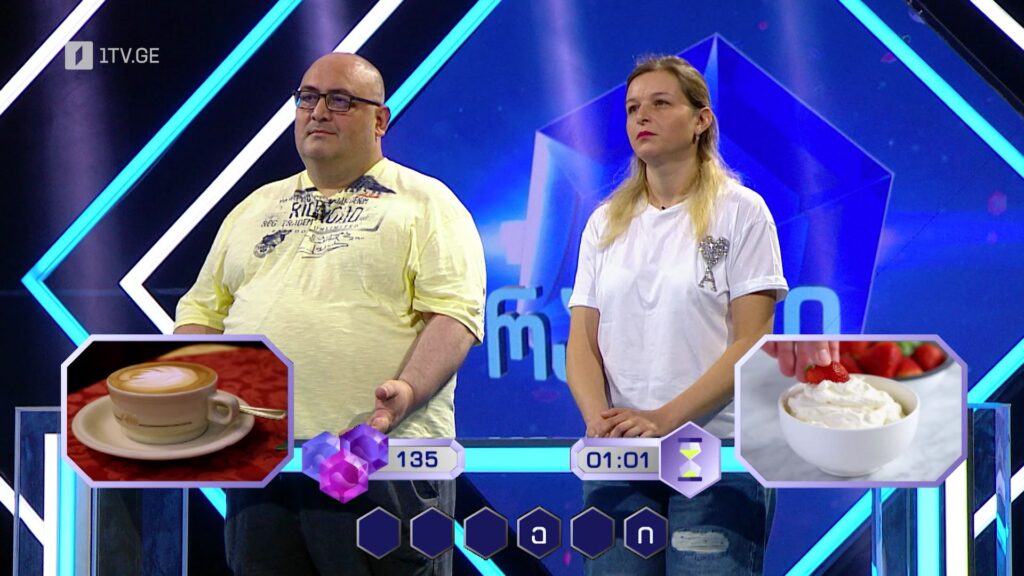 „მარტივი ლოგიკა“ – 19 აპრილს, 20:20