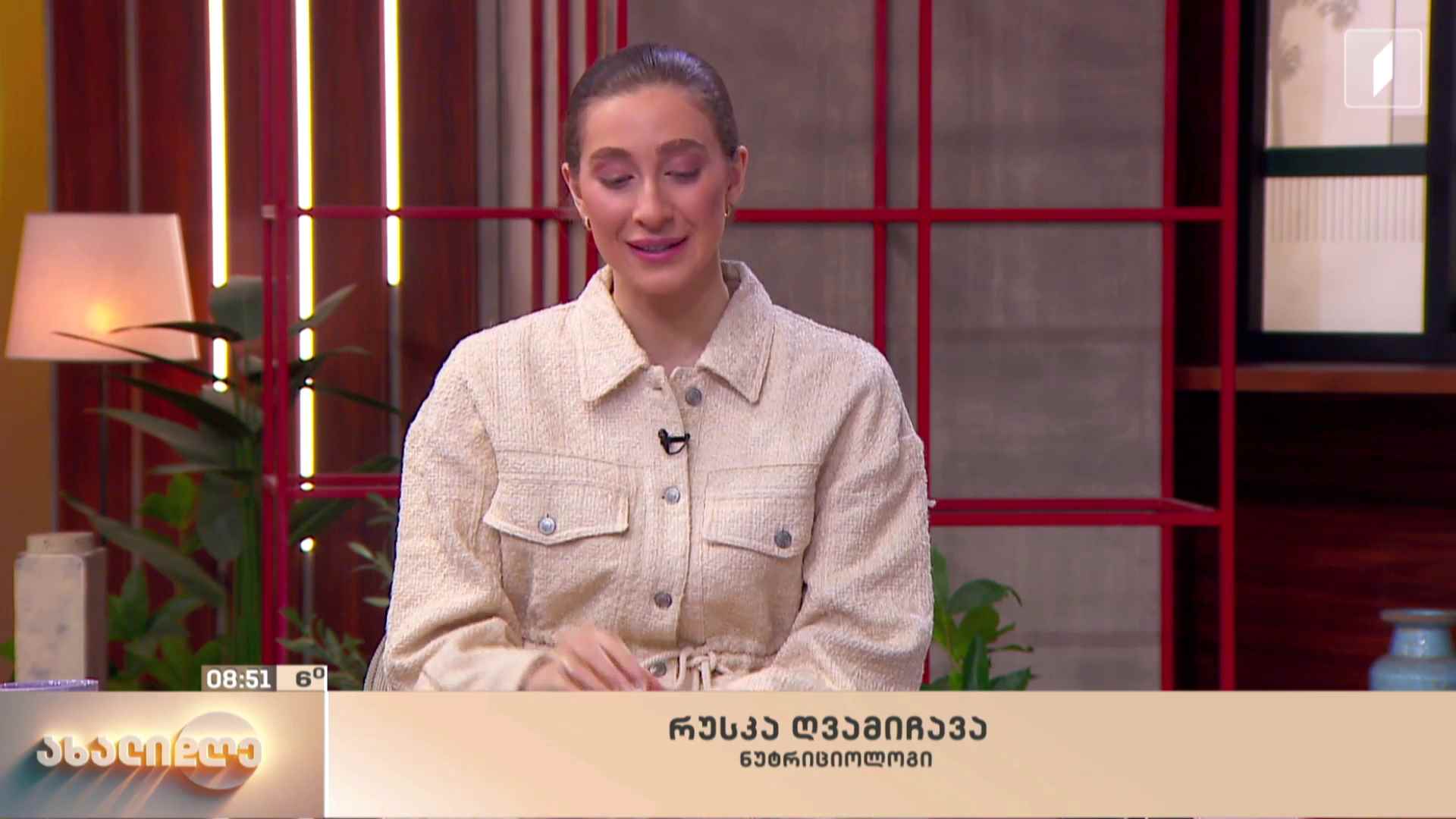 სადღესასწაულო დღეები და რაციონის მკვეთრი ცვლილება - როგორ ვიკვებოთ მარხვის შემდეგ