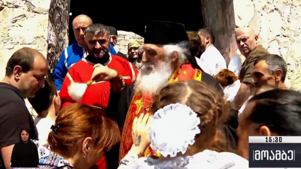 მარტვილისა და ჭყონდიდის ეპარქიაში წაჩხურობას აღნიშნავენ