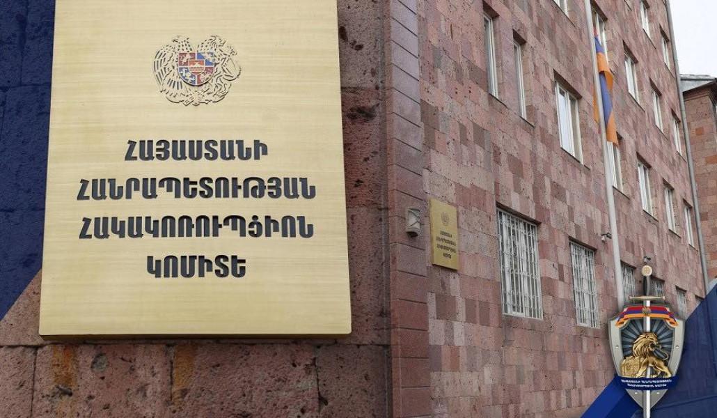 სომხეთში ოპოზიციური პარტიის, „ძლიერი სომხეთის“ 14 წევრი დააკავეს