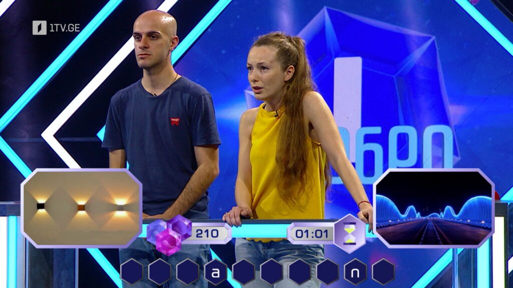 „მარტივი ლოგიკა“ – 26 აპრილს, 20:20