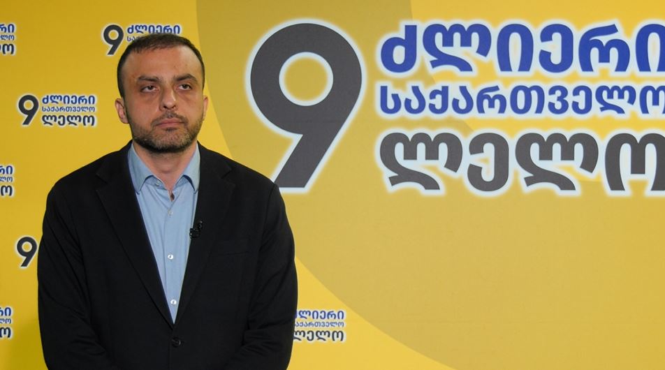 გიორგი სიორიძე - პარტიების აკრძალვა არის საკითხი, რომელიც მნიშვნელოვანი ეპიზოდი იქნება „ქართული ოცნების“ პოლიტიკური და ისტორიული განაჩენისთვის