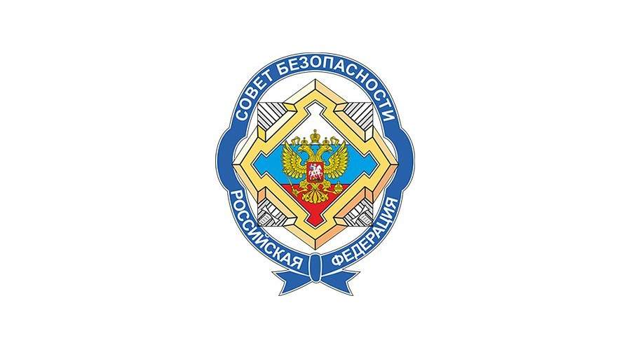 რუსეთის უშიშროების საბჭოში აცხადებენ, რომ სომხეთი ევროკავშირში თუ გაწევრიანდება, შესაძლოა, მშპ-ის დაახლოებით 23% დაკარგოს