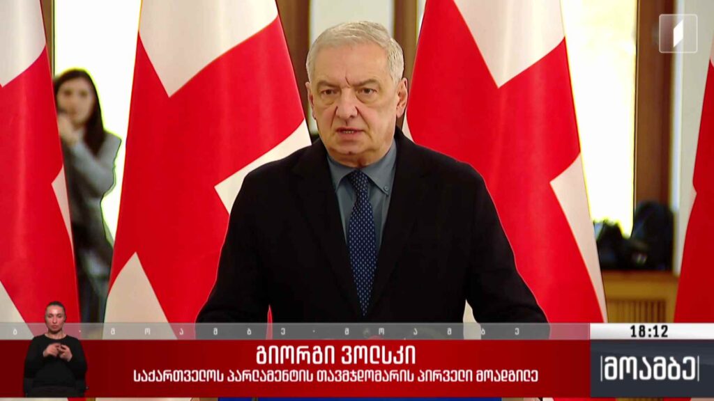 საკადრო ცვლილებები – გამოხმაურება 