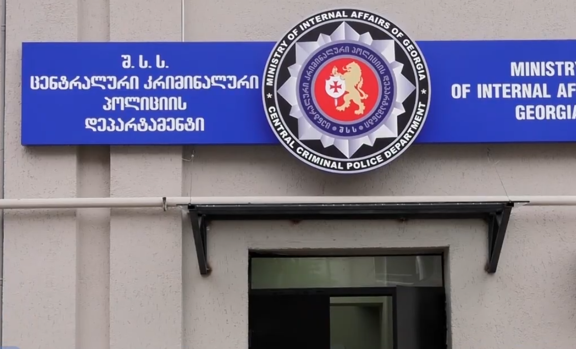 შსს-მ ბათუმში წითელი ცირკულარით ძებნილი თურქეთის მოქალაქე დააკავა