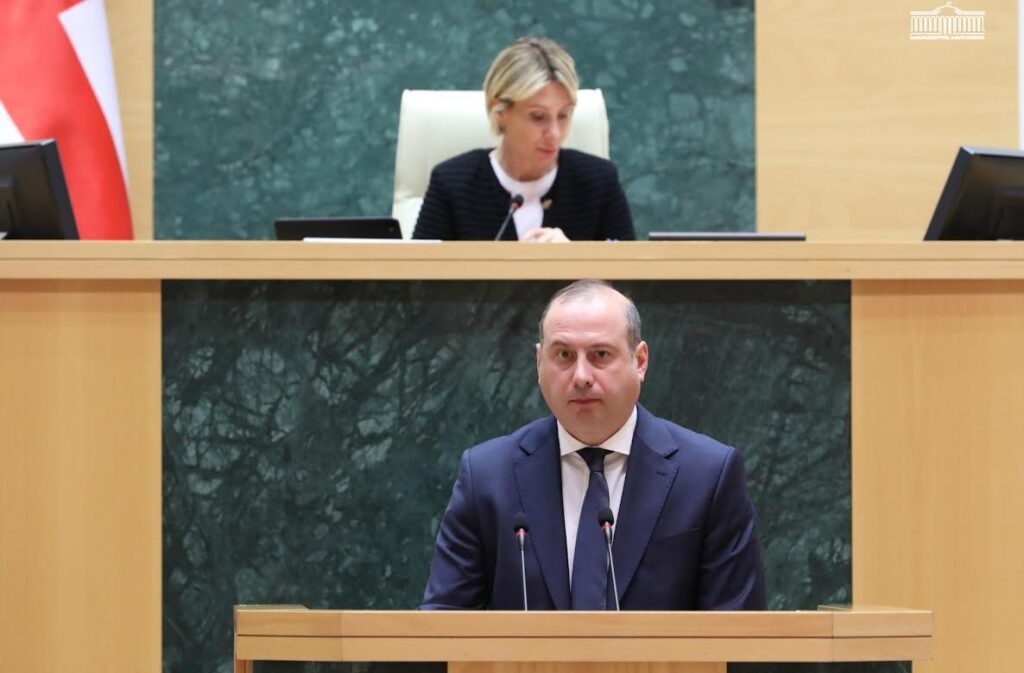 პარლამენტმა სათამაშო ბიზნესის სფეროში სანებართვო პირობების შეუსრულებლობისთვის დაწესებული ჯარიმების გაზრდას პირველი მოსმენით მხარი დაუჭირა