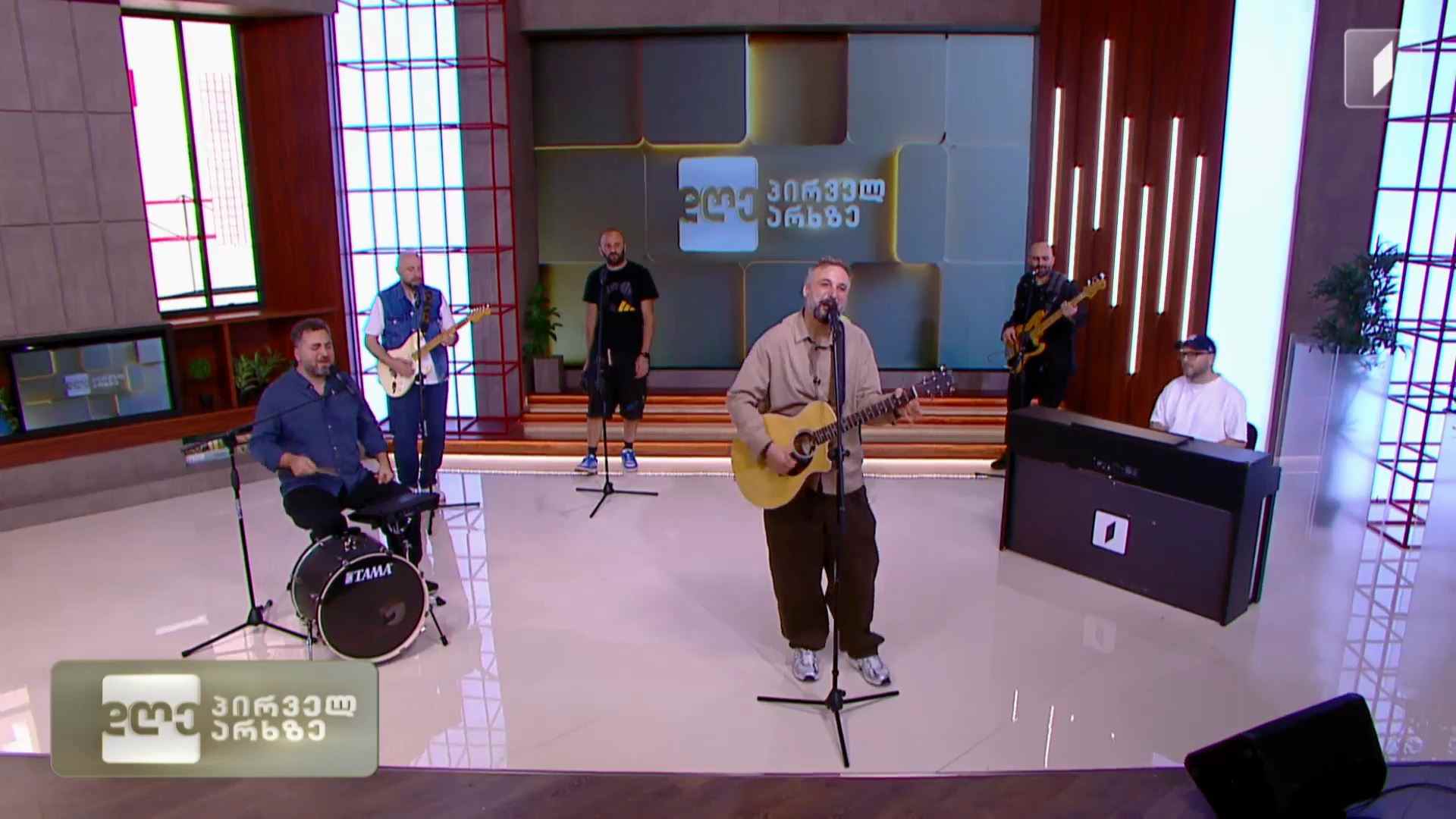 „მგზავრები“ - „საქართველოა“
