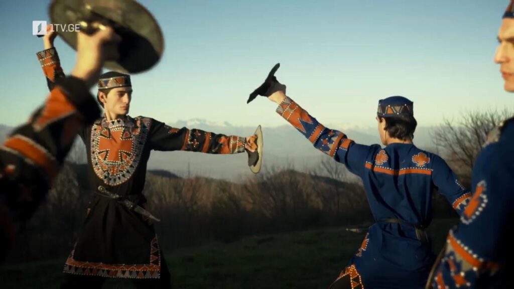საქართველო, გვიყვარხარ
