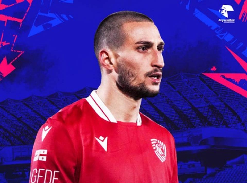 ეროვნული ლიგის პირველი წრის საუკეთესო მოთამაშედ „იბერიელი“ ძაგანია აღიარეს #1TVSPORT
