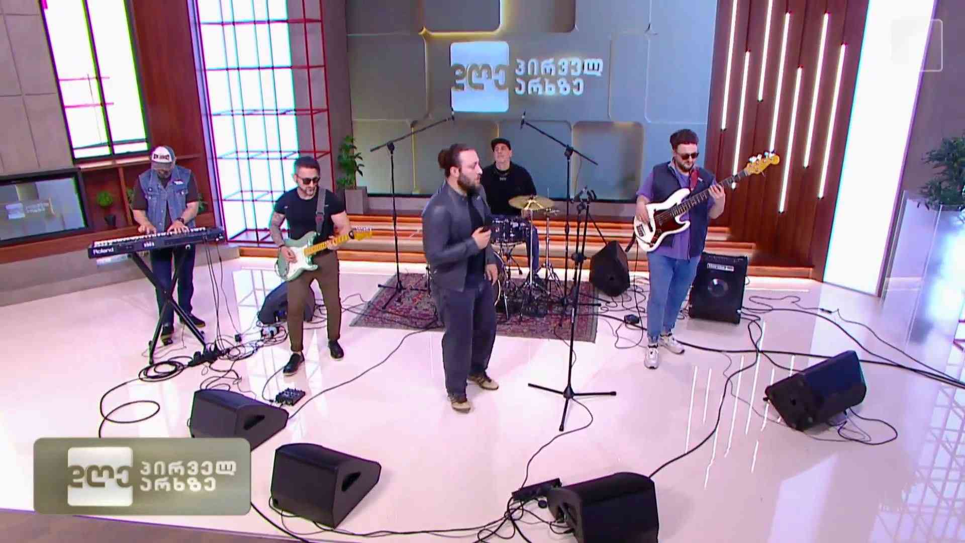 ოთო ნემსაძე და ჯგუფი LIMBO