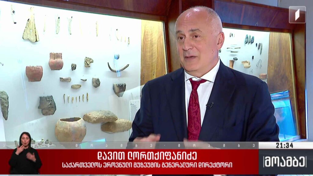საქართველო პურის ხორბლის წარმოშობის უძველესი კერა 