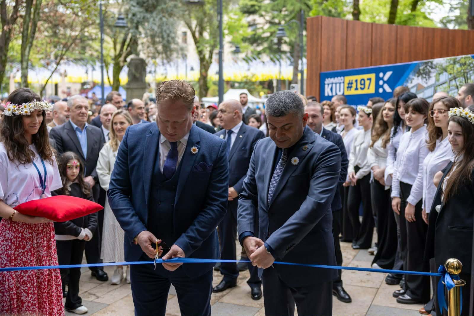 ქუთაისის საერთაშორისო უნივერსიტეტის ახალი სივრცე, UniverCIty გაიხსნა