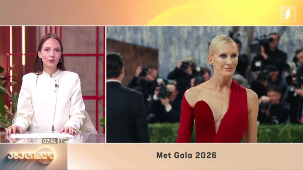 Met Gala 2026