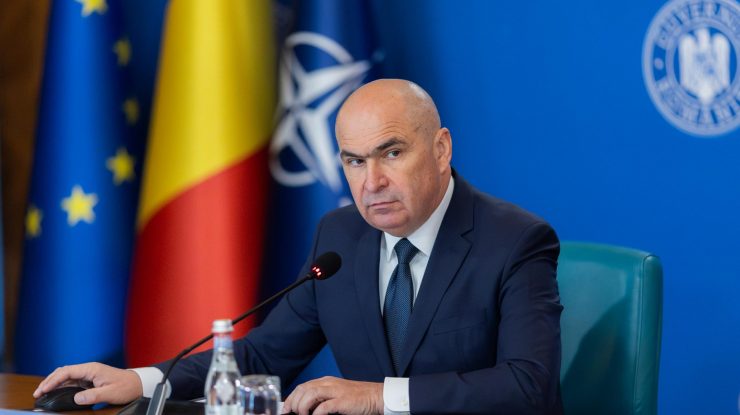 რუმინეთის პარლამენტმა მთავრობას უნდობლობა გამოუცხადა