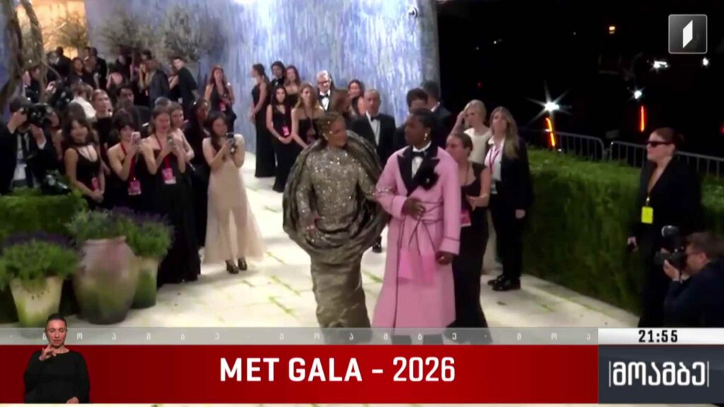 MET GALA – 2026