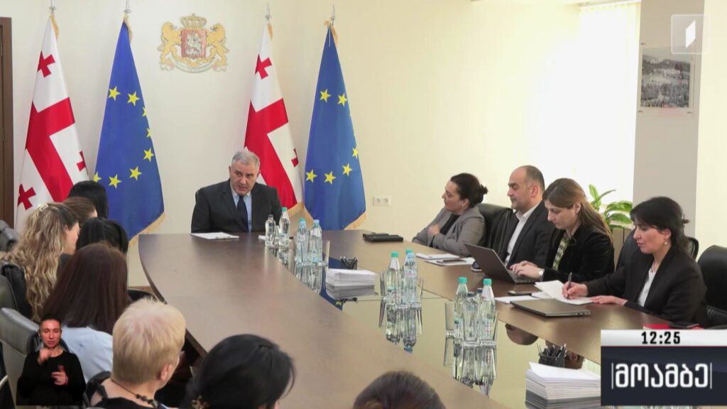 შეხვედრა ჯანდაცვის მინისტრთან ცისტური ფიბროზის საკითხზე