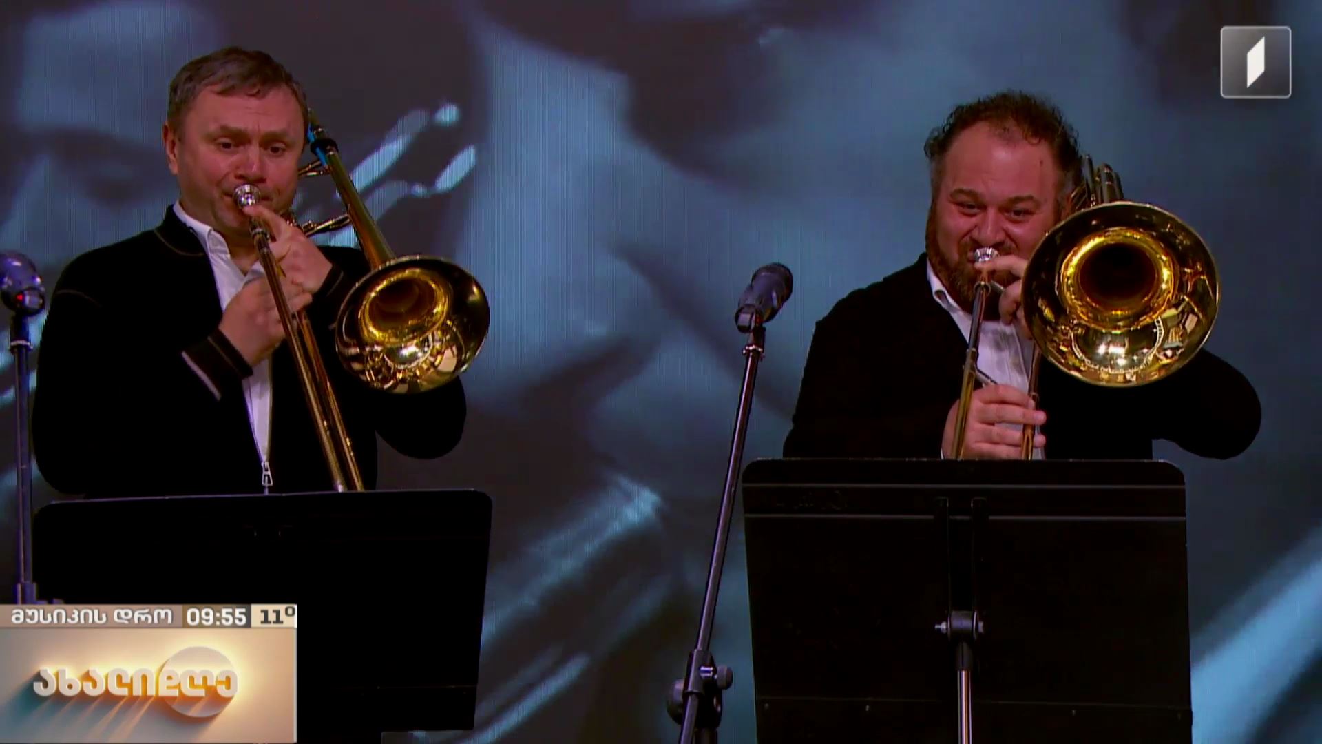 ცოცხალი მუსიკა #ახალდღეში Georgian Brass - მულტფილმიდან „კუნგ ფუ პანდა“