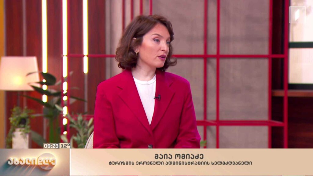 ზაფხულის ტურისტული სეზონი