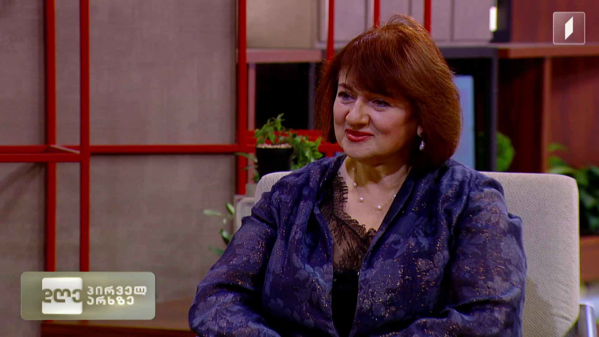 „ღვთისმშობლის წილხვდომილობა“ - მუსიკის ფესტივალი ბათუმში