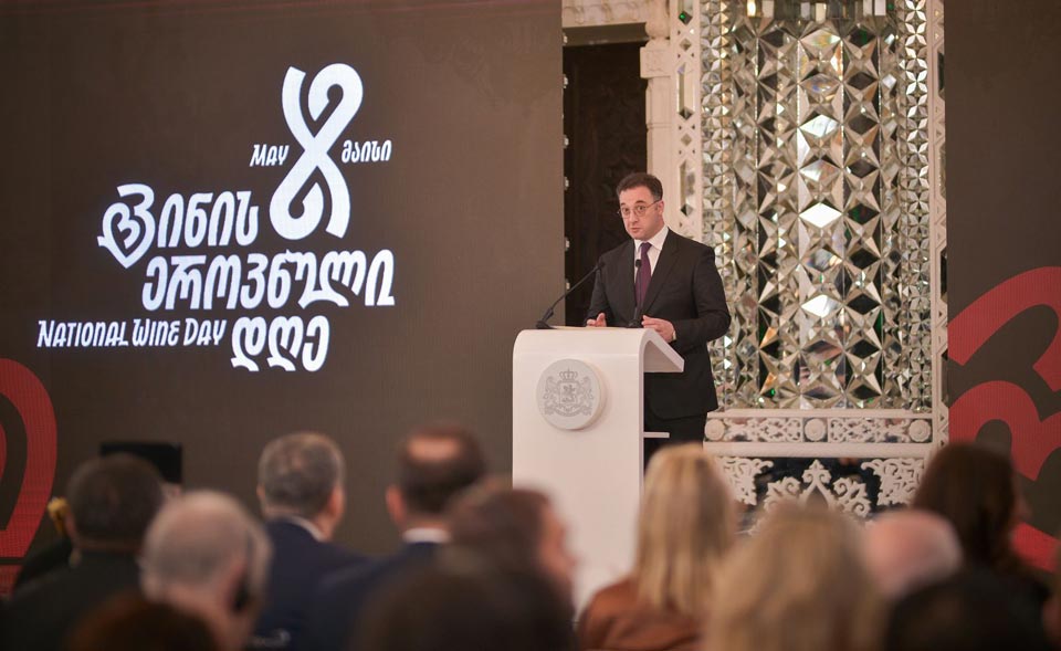დავით სონღულაშვილი - დარწმუნებული ვარ, ღვინის ეროვნული დღე ტრადიციად იქცევა, გააძლიერებს სექტორს, ხელს შეუწყობს ტურიზმს და უფრო განამტკიცებს საქართველოს, როგორც ღვინის სამშობლოს პოზიციას