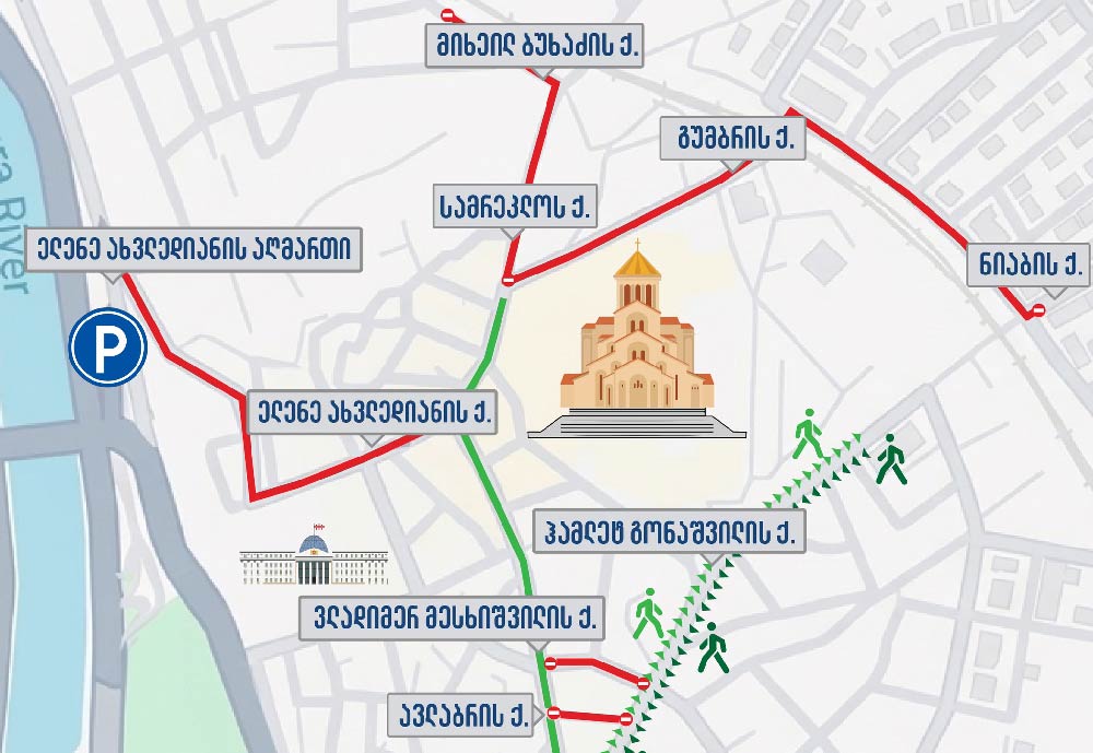 პატრიარქის არჩევასთან დაკავშირებით, 11 მაისს, 09:00 საათიდან 18:00-მდე სამების მიმდებარე ტერიტორიაზე, რამდენიმე მიმართულებით საავტომობილო მოძრაობა შეიზღუდება