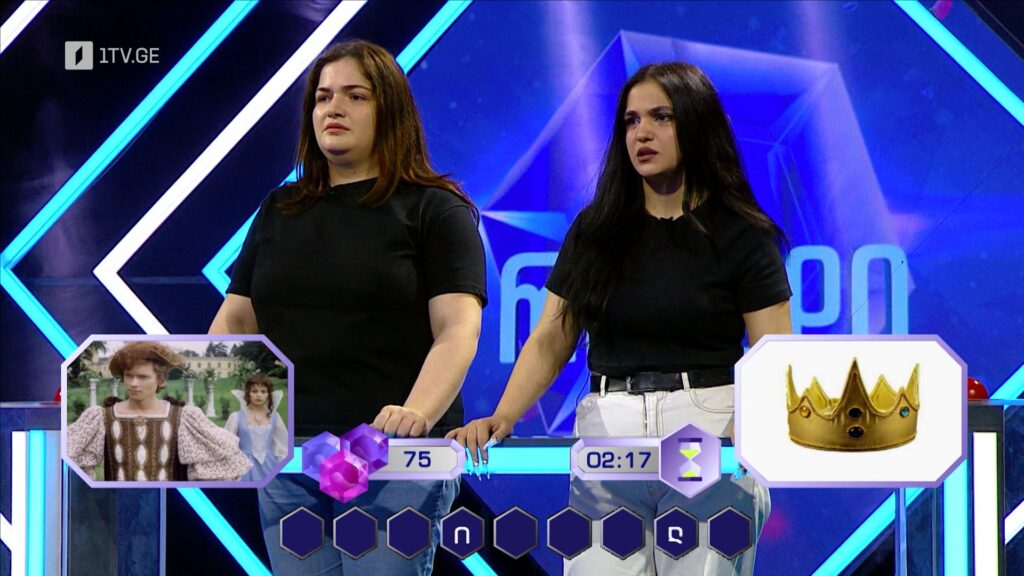 „მარტივი ლოგიკა“ – 17 მაისს, 20:20
