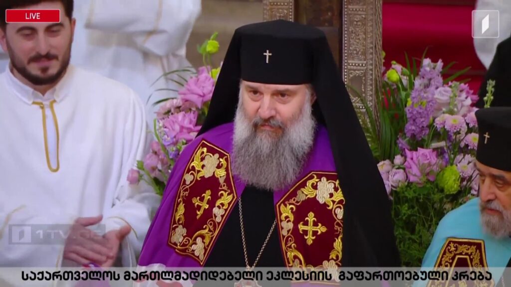 საქართველოს ახალ, 142-ე კათოლიკოს-პატრიარქად მეუფე შიო აირჩიეს