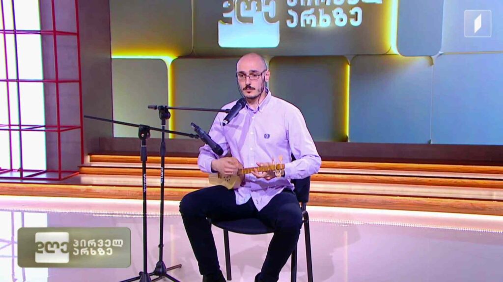 ვაკო ასათიანი – „სატრფიალო“