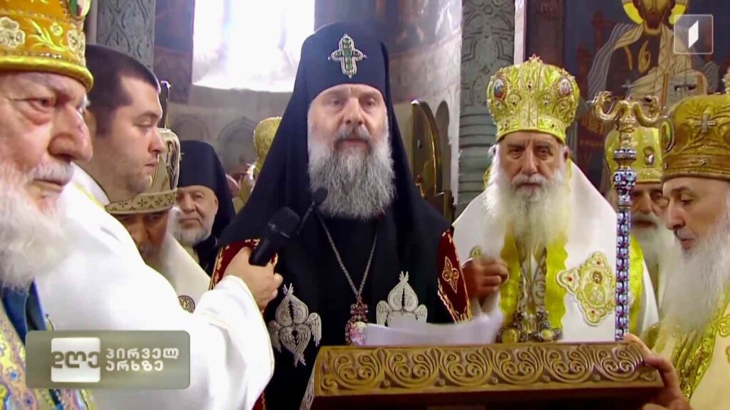 რა ემოციებით შეხვდა მეუფე შიო მუჯირი 2017 წელს პატრიარქის მოსაყდრედ გამორჩევას და პატრიარქად არჩევას