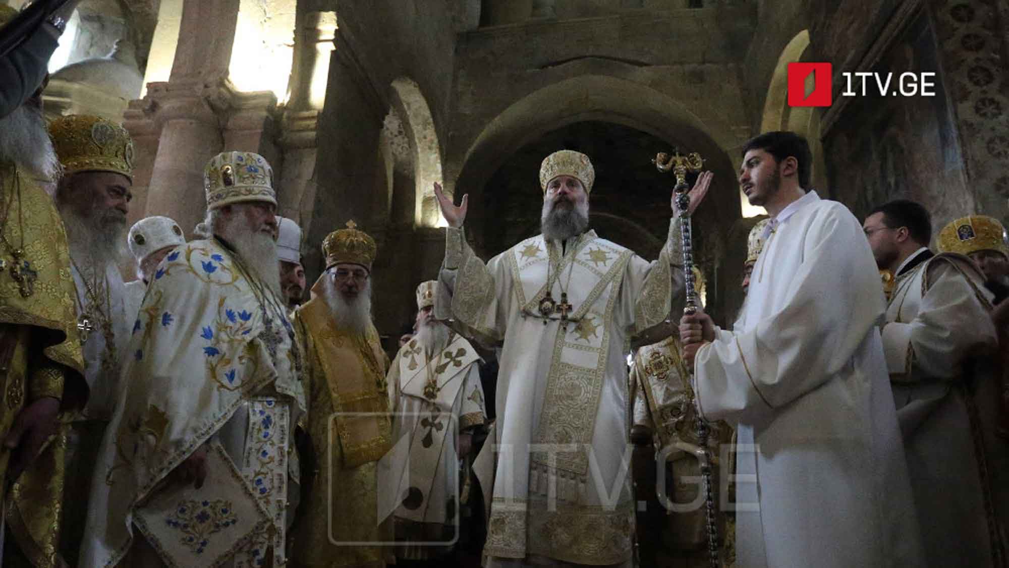 შიო მესამე - საქართველოს კათოლიკოს-პატრიარქი