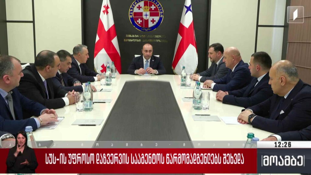 სუს-ის უფროსი დაზვერვის სააგენტოს წარმომადგენლებს შეხვდა