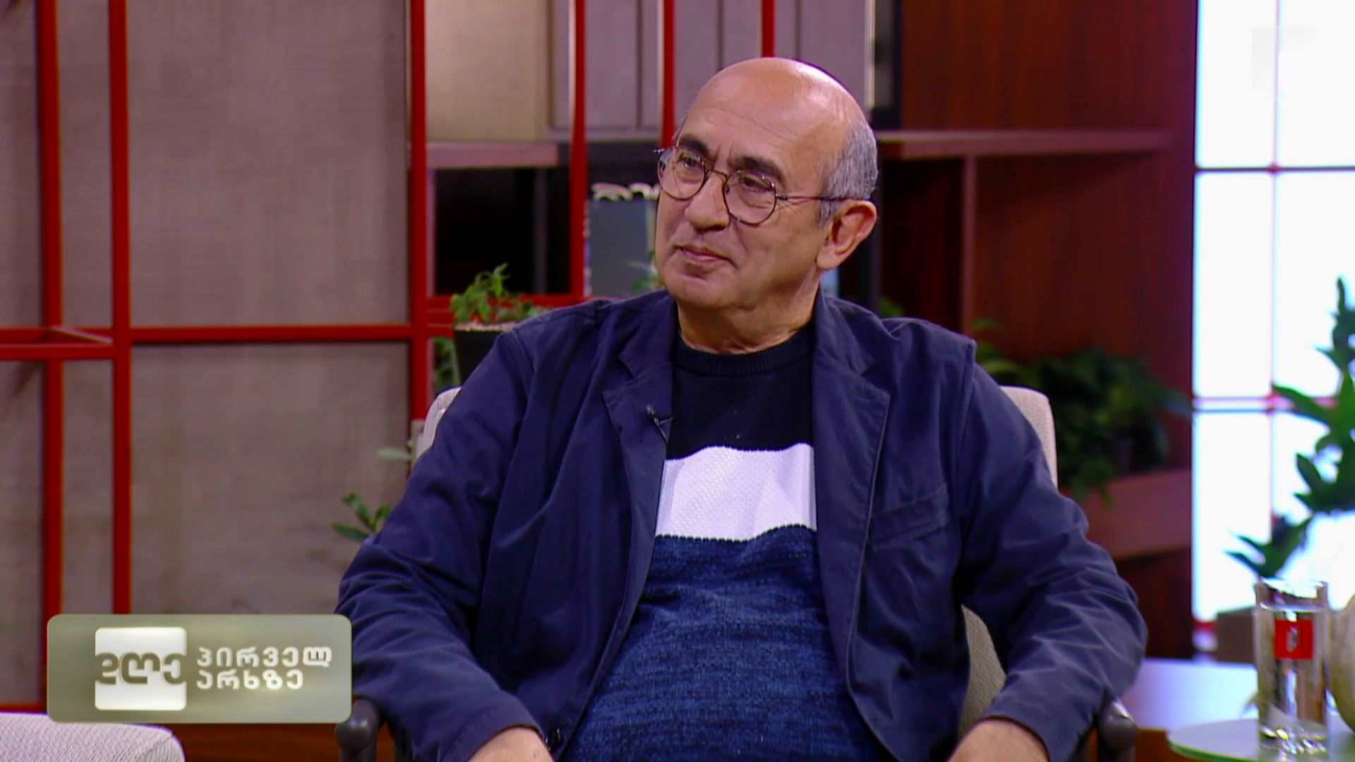 ნანა ფაჩუაშვილის რუბრიკა - „არტისტი“