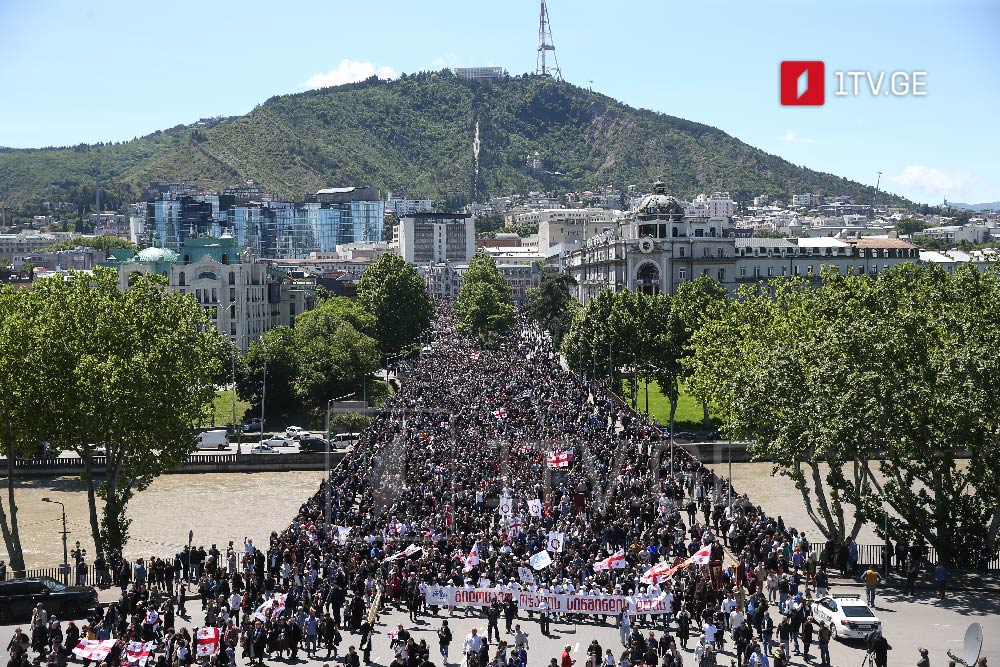 საქართველოში ოჯახის სიწმინდისა და მშობლების პატივისცემის დღე აღინიშნება