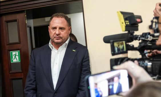 უკრაინული მედიის ცნობით, ანდრეი ერმაკის გირაოსთვის საჭირო თანხა შეგროვდა