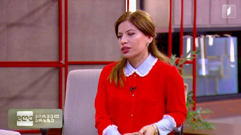 მარიკა დარჩიას რუბრიკა – „ჩემი ასაკი“